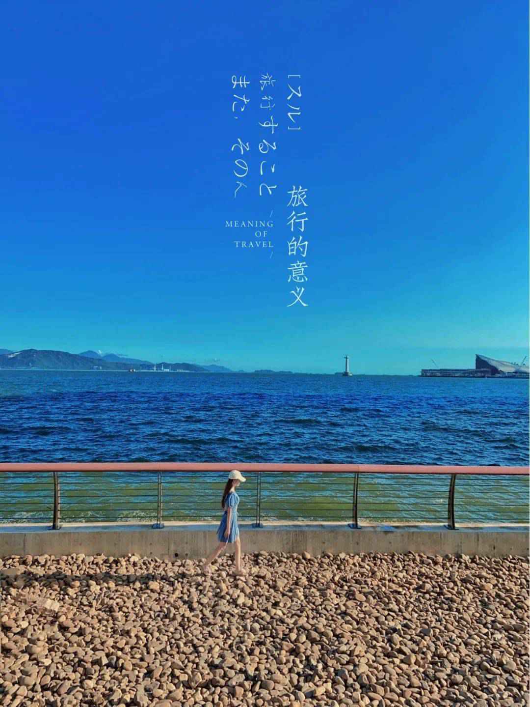 假期溜娃，深圳这些新开的公园，每一个都美炸天！