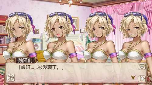 一人军团《姬魔恋战纪》魏延竟有多个分身?