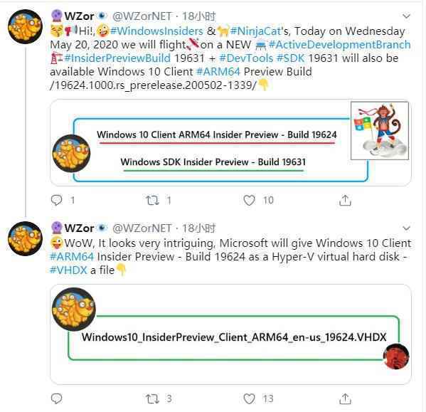 Win10 ARM 将新增支持Hyper-V VHDX 硬盘文件