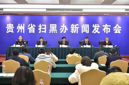贵州对茅台酒市场实施“全链条打假”，去年查办酒类案件263件