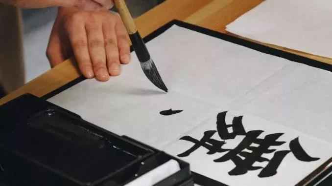 百万澳洲华人父母的真实写照！来了澳洲，孩子的中文却丢了！