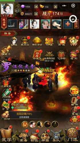 纯正武侠H5《刀剑天下》于2月28日上午十点震撼来袭!快意江湖不封刀