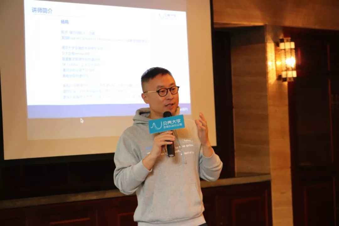 股书创始人杨鸣:股权激励一半是科学,一半是艺术 | 0号故事