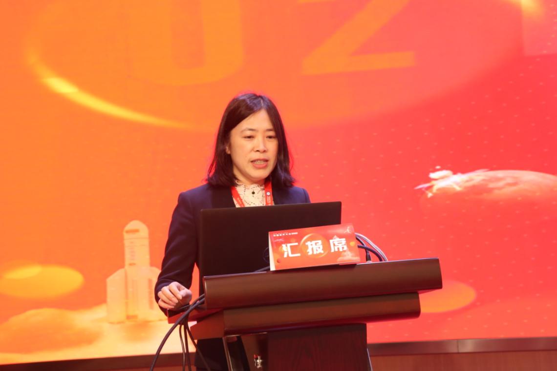 2021年中国航天大会智能控制助推智慧火箭发展学术论坛举办
