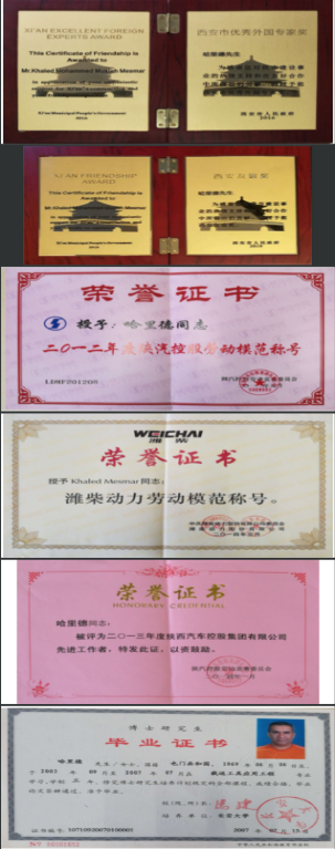 行走在“一带一路”上的文化使者——哈里德