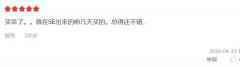 为什么iPhone的低价和降价策略会这么吃香？