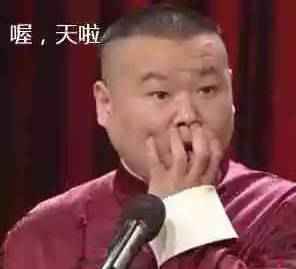 武汉鼓励事业单位技术人员去创业:编制保留五年,基本工资照发