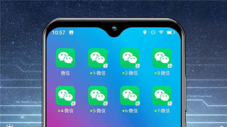 金立K3长续航手机正式发布:5000mAh电池容量