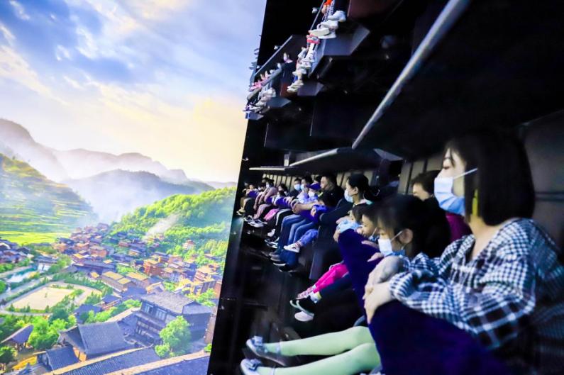 “五一”小长假 沈阳方特推出科技主题旅游