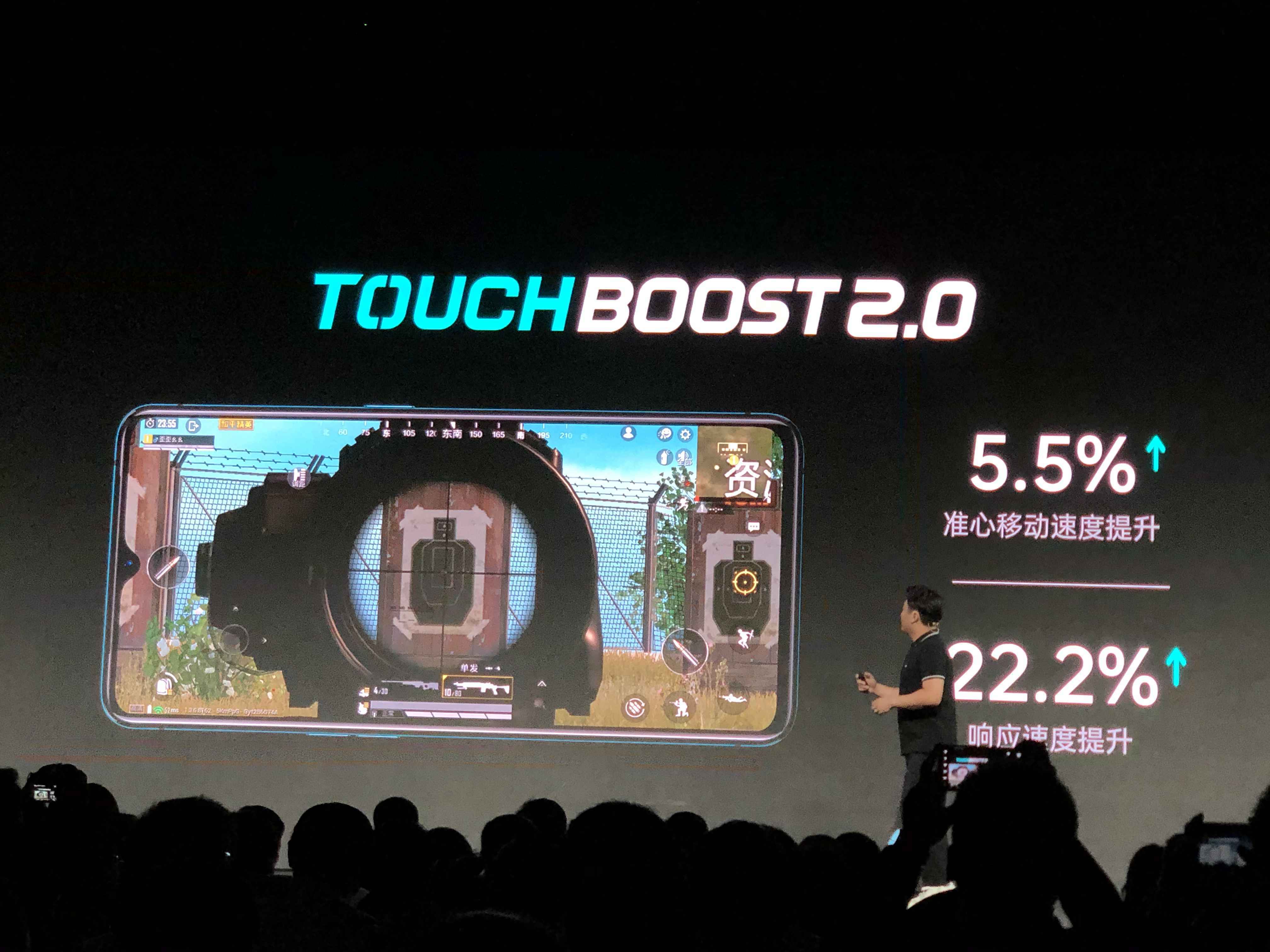 OPPO Reno Ace发布:主打游戏硬核科技