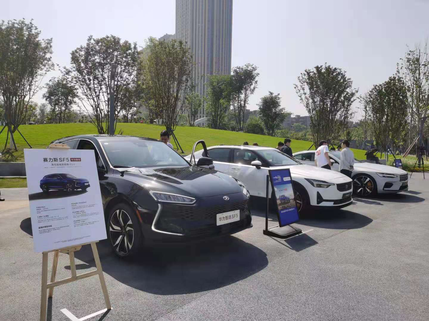 五一节两江智造集中展示 科技产品集中亮相