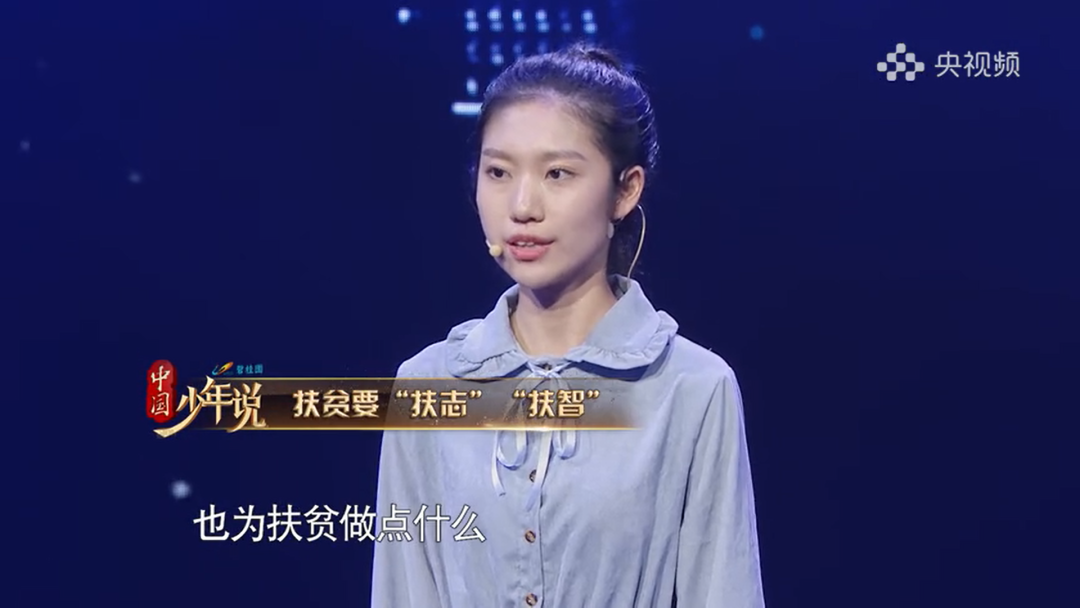 “长大后，我就成了你”，东南大学三位“少年生”这样庆祝五四青年节