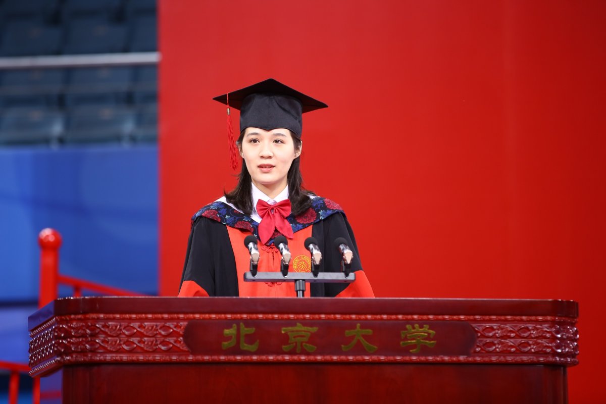 一约既定 万山无阻 北京大学为2020届毕业生补办学位授予仪式