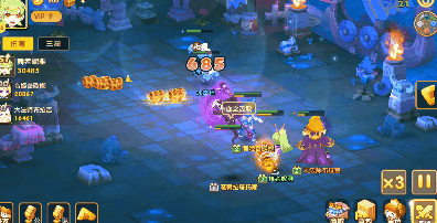 日式RPG手游《轨迹幻想》评测