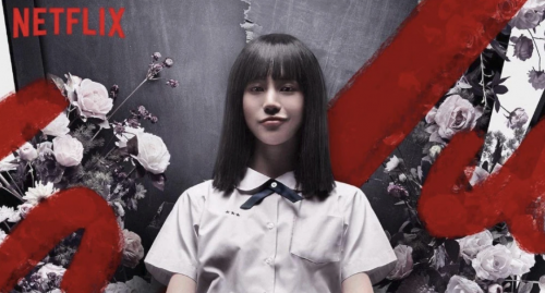 禁忌女孩第二季全集免费观看 禁忌女孩第二季在线观看完整版