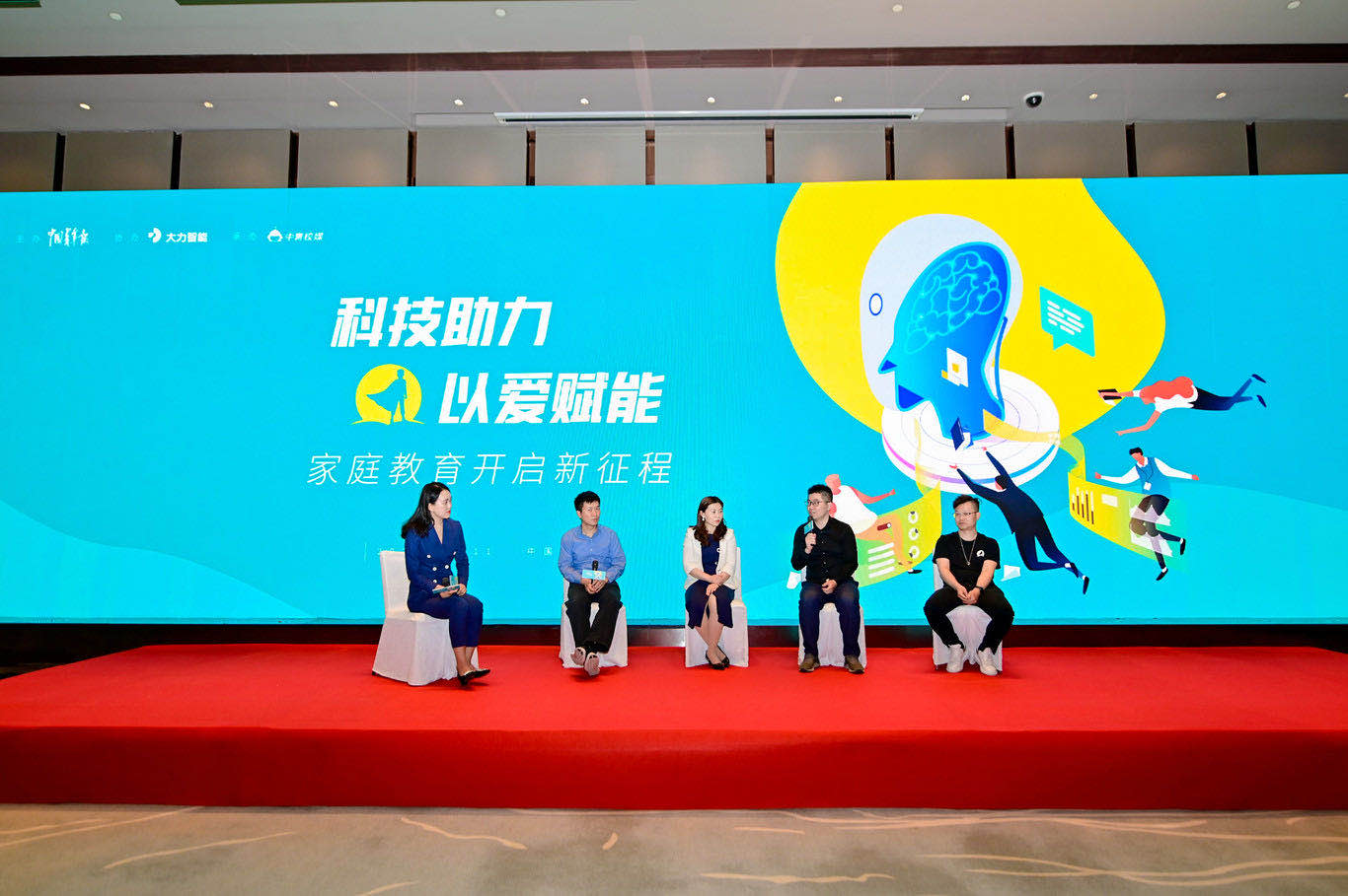 妈妈只爱满分的我？“鸡娃”式家庭教育理念亟待正视