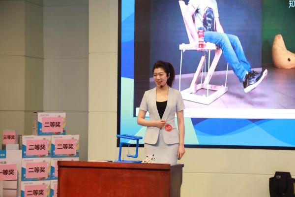 第七届黑龙江省科普讲解大赛落幕 20名选手获胜