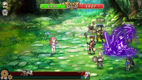 《姬魔恋战纪》之于吉人物档案