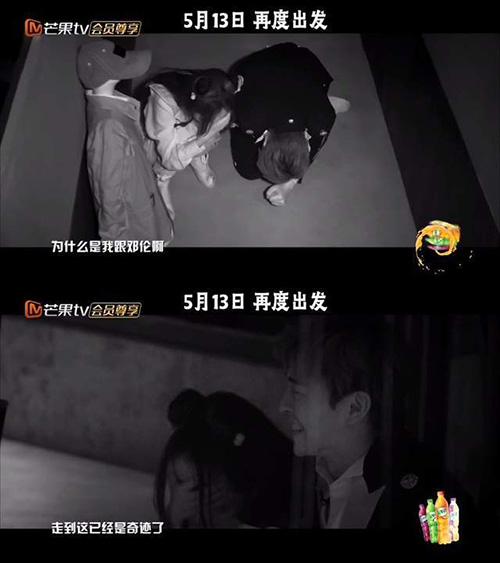 密室大逃脱第三季免费观看完整版 密室大逃脱3全集在线观看