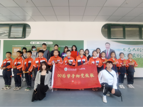 东北林业大学与木兰县共建“生态文明科普室”