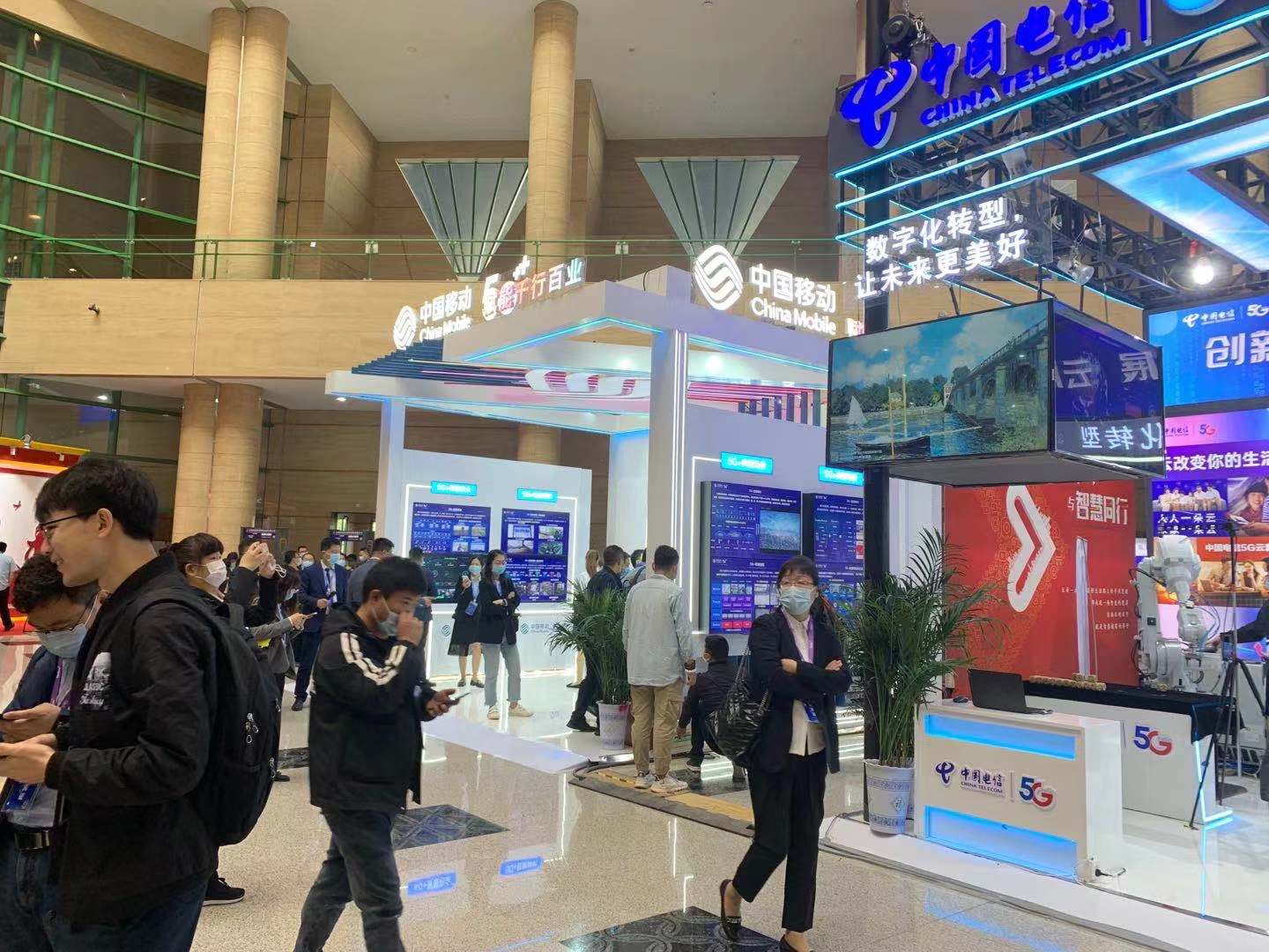 致力于构建基于5G的应用场景和产业生态——2021世界电信和信息社会日大会召开