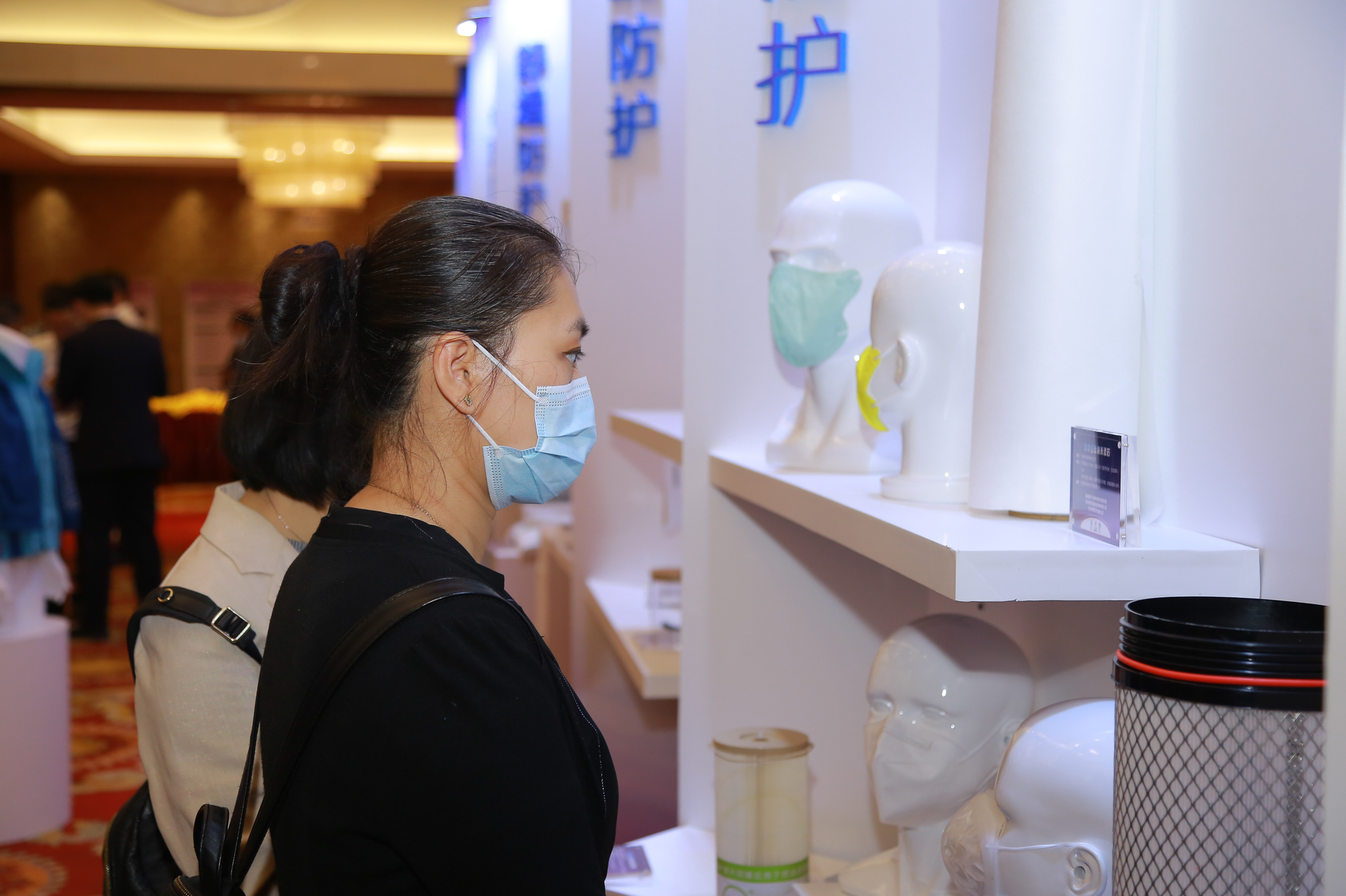 先进纤维新材料科技创新高质量发展论坛在京召开
