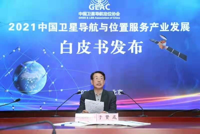 我国卫星导航与位置服务产业总体产值达4033亿元
