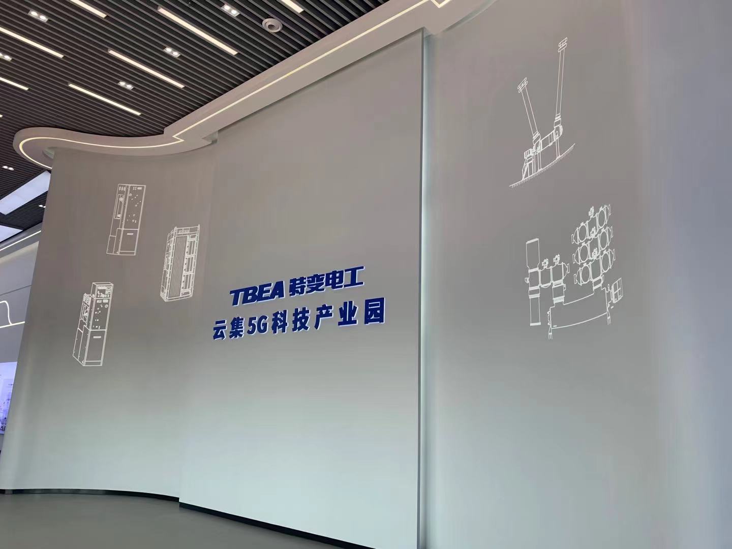 助力输变电产业集群打造，云集5G科技产业园落户湖南衡阳