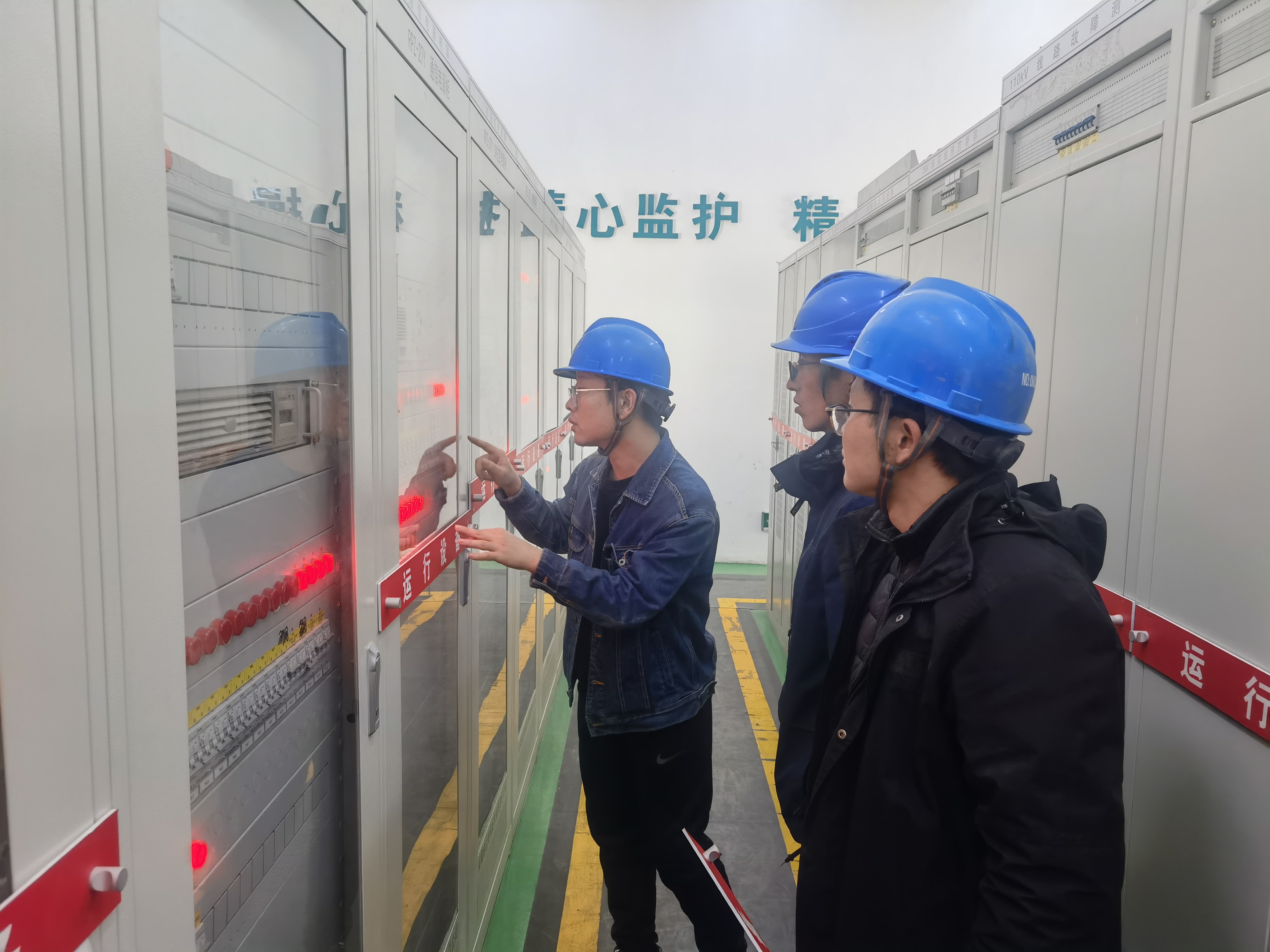 青海电力技术人员赴西藏阿里支援帮扶