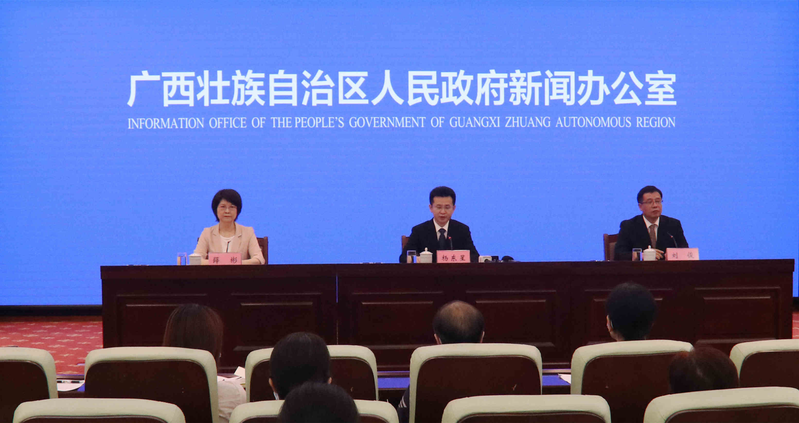 突出网络化、信息化 2021年广西社会科学普及活动周将举行