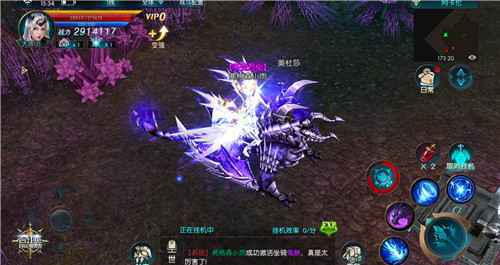 铁血战车 《奇迹:最强者》鬼蜥坐骑强力上线