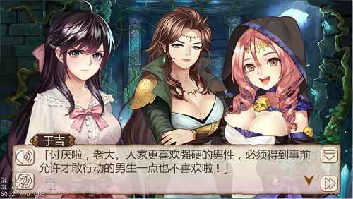 确认过眼神《姬魔恋战纪》是心动的信号！