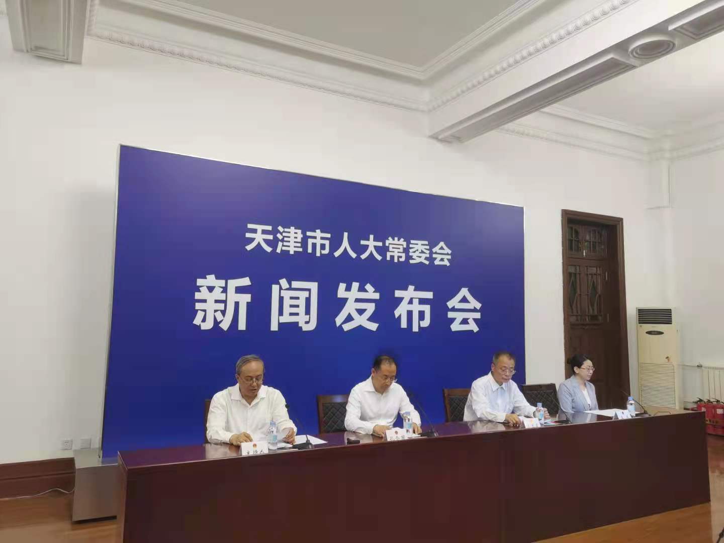 天津区、乡镇人民代表大会将于今年7月至12月进行换届选举