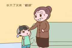 “最累的三年你不带娃,孩子上学你来截胡,岳