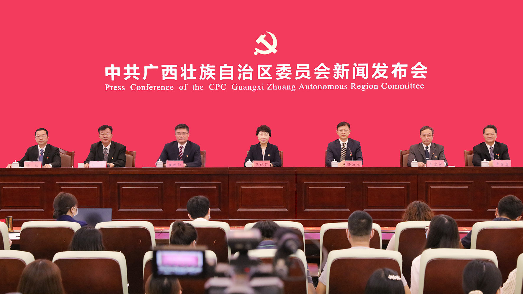 广西庆祝中国共产党成立100周年活动安排公布