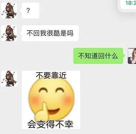 王思聪微信号是多少？孙一宁年龄多大个人资料身高体重详细介绍