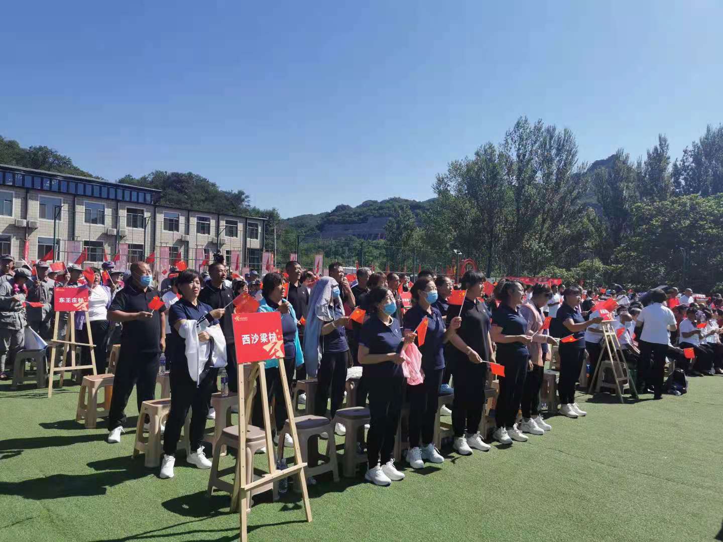 献礼建党百年，北京延庆老区人民唱响红色旋律