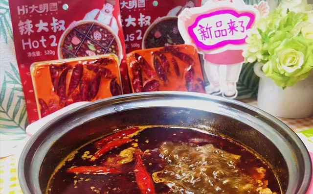 火锅食材超市怎么开比较容易,注意这些细节问题 火锅食材超市怎么开比较容易,注意这些细节问题