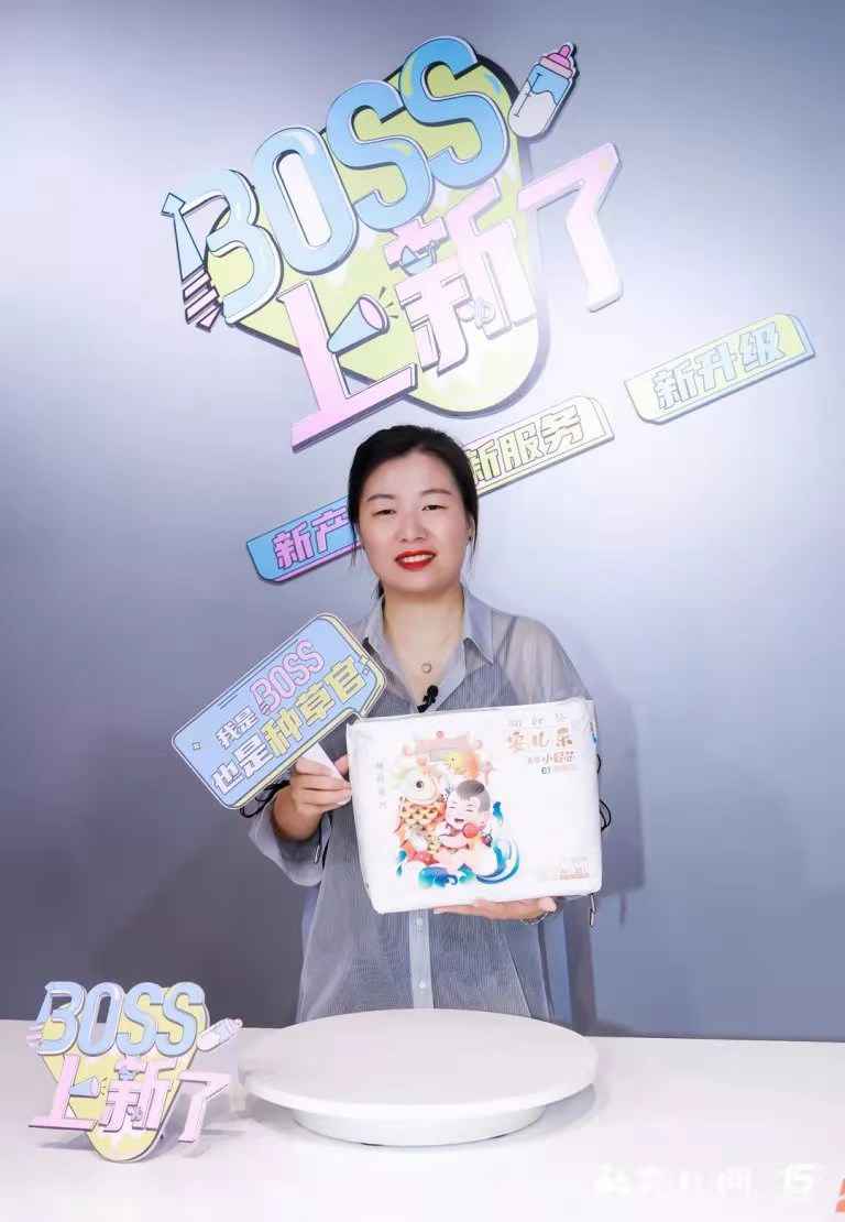 CBME首日直击：育儿网携BOSS天团引领2021母婴消费