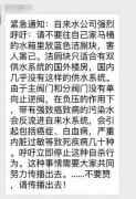 马桶放洁厕块会污染水引起癌症？ 实为旧谣新传
