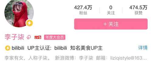 春节宅在家还能做什么?看这个比刷抖音还上头
