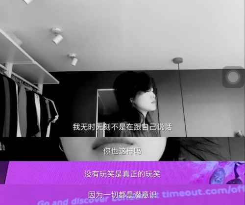 春节宅在家还能做什么?看这个比刷抖音还上头