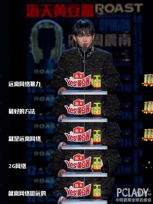 过年回家被逼相亲?其实你的“老公”有这――么多!