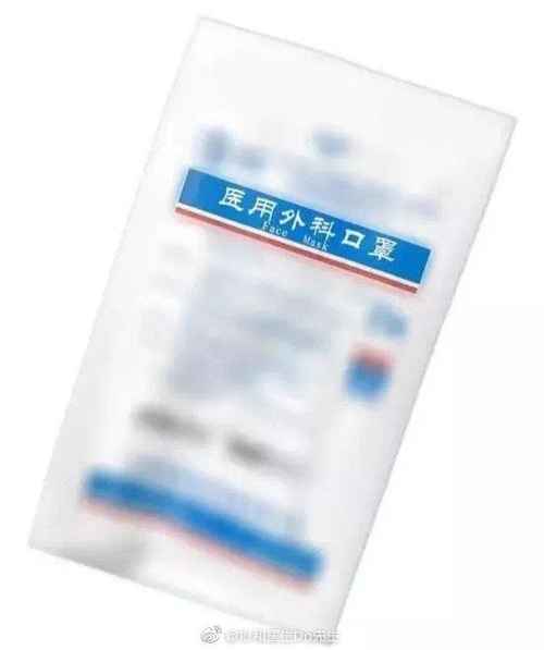 买不到N95口罩怎么办?