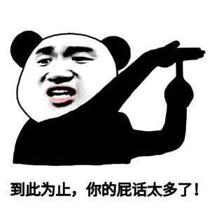 当代人奇葩减肥图鉴,太真实了哈哈哈哈哈!