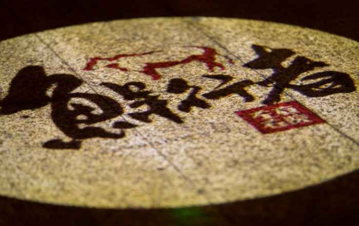 餐饮消费趋势变得太快？左庭右院火锅有2个长红