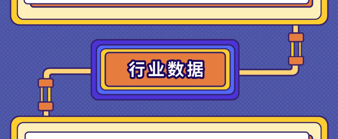 人事变动大周:大家保险人保健康阳光财农银人寿等总裁更替