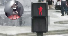 国外发明红绿灯小人会魔性跳舞 让你等红灯不再