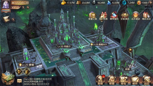 联盟权起?荣耀升级 ?《魔法门之英雄无敌:王朝》 亚山世界战火蔓延