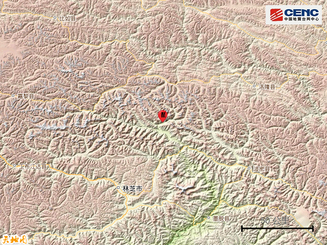 西藏林芝市波密县发生3.2级地震，震源深度10公里